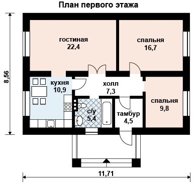 AS-2033 — изображение 5
