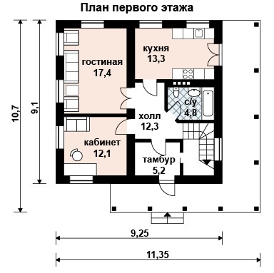 AS-2045 — изображение 2
